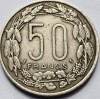 50 Francs 1961 CFA Central African States, km#3, Africa