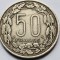 50 Francs 1961 CFA Central African States, km#3