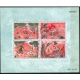 THAILANDA 1996 LEGENDE BUDDHISTE