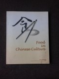 Food in Chinese Culture - Gong Wenxiang (Carte Engleza) | Cultura Chineza, Alimentatie, Lifestyle