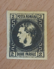 Romania 1867 - Carol l cu Favoriti,Lp.18a foto