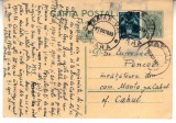 D11 - Carte postala - tematica regalista - circulata la Cahul Basarabia la 1935