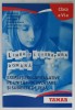 LIMBA SI LITERATURA ROMANA , EXERCITII RECAPITULATIVE ...CLASA A - VI -A de SOFIA DOBRA ...ILEANA SANDA , 2013