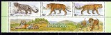 RUSIA 2014, Fauna, Feline, serie neuzata, MNH