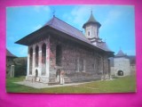 HOPCT 10163 MANASTIREA MOLDOVITA /- JUD .-SUCEAVA -NECIRCULATA