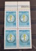 Romania MNH 1968 - A 20-a aniversare a infiintarii OMS - LP 672 X4, Nestampilat