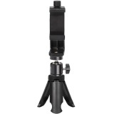Trepied de masa 8.5 cm cu cap de bila metalic rotativ 360 si suport telefon extensibil rotativ landscape, portret 5.5, 10 cm, montura 1 4 inch, ABS ne