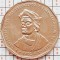 1546 Dominicana 1 Peso 1992 Christopher Columbus km 82 UNC
