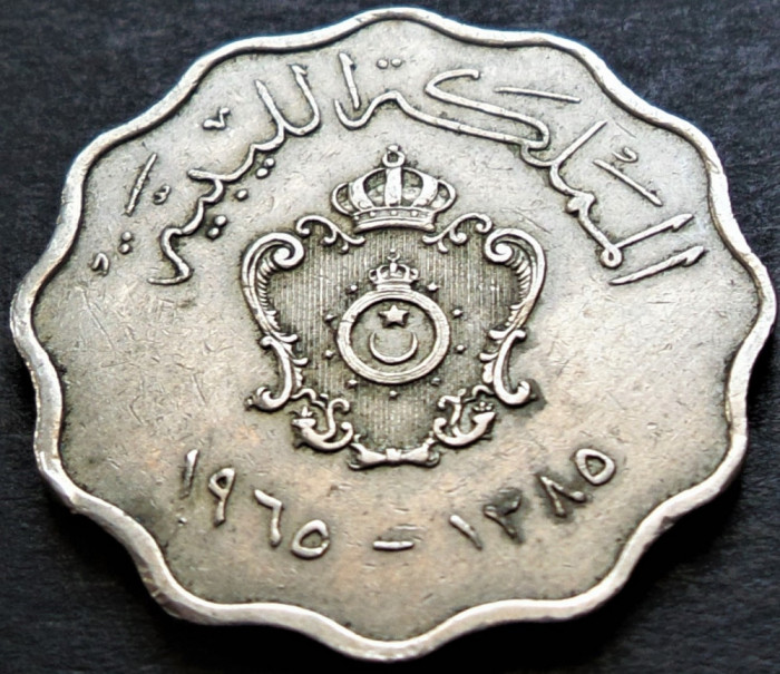 Moneda exotica 50 MILLIEMES - LIBIA, anul 1965 * cod 654
