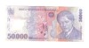 Bancnota 50000 lei 2001 polymer, circulata, stare buna