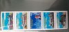 Uruguay-tranport,locomotive ,trenuri-serie completa in streif nestampilate MNH-(T2), Nestampilat