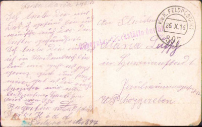 HST CP73 Carte poștală 1916 Feldpost 397 + Reparatur Werkstatte circulată Sibiu foto