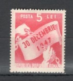 Romania.1948 1 an rpr XR.201