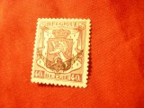 Timbru Belgia 1938 Blazon -Leu-supratipar emblema Cailor Ferate ,val.40C, sarn., Nestampilat