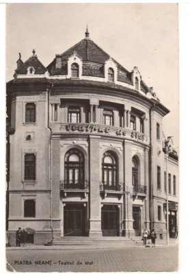 CPIB 21099 CARTE POSTALA - PIATRA NEAMT. TEATRUL DE STAT, RPR foto