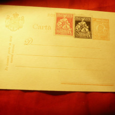 Carte Postala cu 50 bani Ferdinand marca fixa + 2 timbre - multicolor