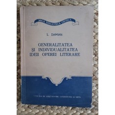 S. Damian - Generalitatea si individualitatea ideii operei literare