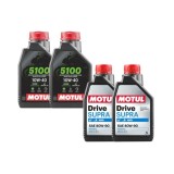 Cumpara ieftin Kit Ulei Motul Linhai 300: 2x 5100 10W40 1L + 2x HD 80W90 1L - Ulei Motor, Grupuri si Cutie, Original