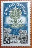 MONACO-1960-&#039;&#039;ANUL refugiatilor&#039;&#039;-Serie completa 1v-MNH NESTAMP. -Calitate EXTRA