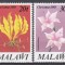 Malawi 1983 - Crăciun - Flori, Cota 9 EURO, MNH
