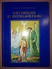 Ortodoxie și Secularizare - Ștefan Buchiu, Libra 1999. Carte religioasă, Crestinism, ortodoxie, studii teologice. Stare bună