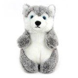Husky Bebelus de plus 17 cm in cutie , Living Nature