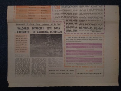 ZIARUL SPORTUL SUPLIMENT FOTBAL 14 OCTOMBRIE 1988 ROMANIA BULGARIA foto