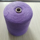 Fir Tricotat Lana Merinos Mov Nm 2/28, 2.2kg, Fir Subtire pentru Masini Tricotat, Handmade Cusaturi Goblene