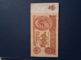 10 ruble 1961
