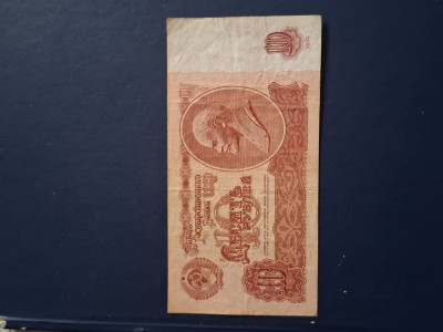 10 ruble 1961 foto
