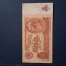 10 ruble 1961