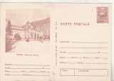 bnk cp Sinaia - Casa de cultura - necirculata - marca fixa - 0346/78