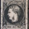 Romania 1867 - Carol l cu Favoriti,hartie subtire Tip ll pe fragment,Lp.20c