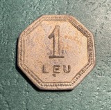 Jeton bani de necesitate 1 Leu Chiojdeni