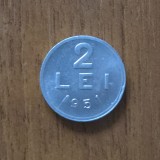 2 lei 1951, RPR / Romania, aluminiu