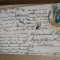 Circulatii Ilustrate Romania (B) Tulcea