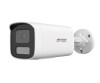 CAMERA IP BULLET 4MP IR50M 4MM, HIKVISION
