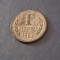 1 stotinka 1962