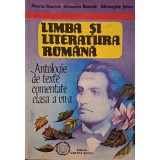 Maria Boatca - Limba si literatura romana - Antologie de texte comentate, clasa a VII-a (Editia: 1994)