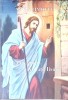 La Usa Mea, Tu Bati, Iisuse! - Sofia Timofte, Poezie, Ed. PIM 2015, 118 Pagini