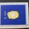 PC102 - DDR 1964 Cosmos/ Astronomie/ Anul soarelui calm, Colita MNH, 1v