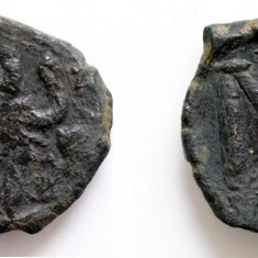 Constans II (641-647 ) - Siracusa - cu contramarca - Imperiul Bizantin