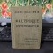 Albert Malet, L`Epoque contemporaine, Paris c. 1902, Hachette, 084