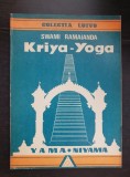 kRIYA-YOGA - Swami Ramaianda