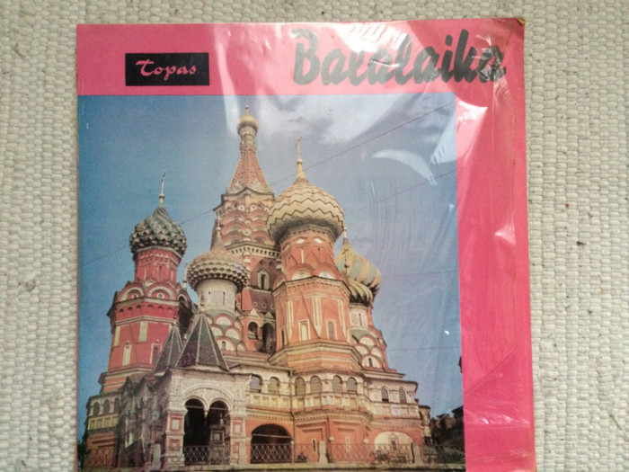 balalaika orchester ukrainischem kosakenchor boris alexandrow disc vinyl lp folk