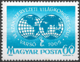 Ungaria - 1965 - Congresul Internațional al Sindicatelor - serie neuzată (T271)