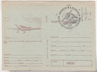 bnk cp Aviatie - IAR CV-11 - circulata - marca fixa - stampila ocazionala Ziua aviatiei Ploiesti 1988 foto