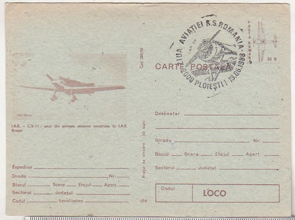 bnk cp Aviatie - IAR CV-11 - circulata - marca fixa - stampila ocazionala Ziua aviatiei Ploiesti 1988