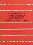 POEME-BELLA AHMADULINA, RIMMA KAZAKOVA, FAZIL ISKANDER, BULAT OKUDJAVA, ROBERT ROJDESTVENSKI-271838