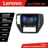 Navigatie Nissan Patrol Octa Core Android Radio Bluetooth GPS WIFI/4G DSP 2K 8+128GB 360 Toslink CarStore Technology